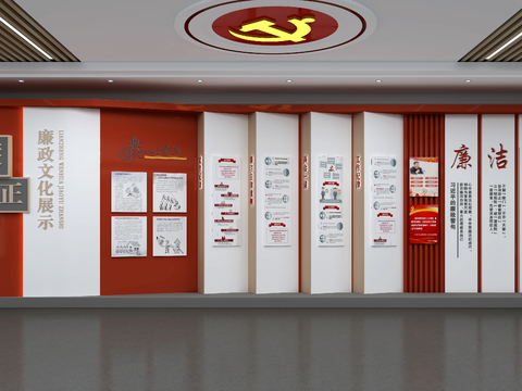  党建展厅3d模型 