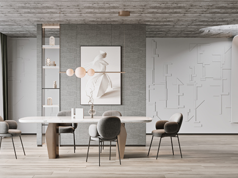  Bonaldo 现代餐厅3d模型 