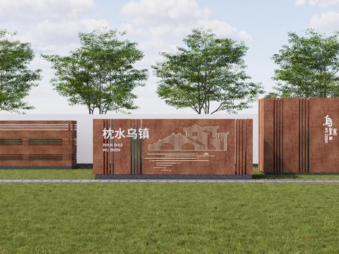  景观指示牌 导视牌3d模型 