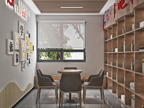  现代党建会议室活动室3d模型 