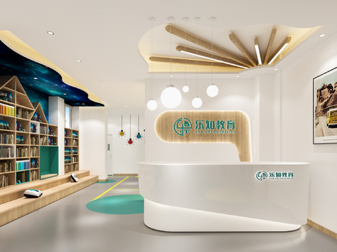  现代早教培训中心3d模型 