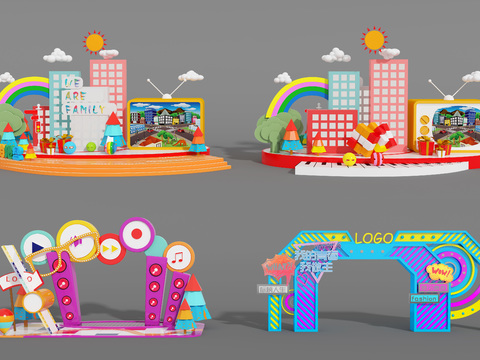  现代舞台广告展板美陈3d模型 