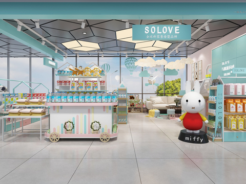  现代母婴店3d模型 