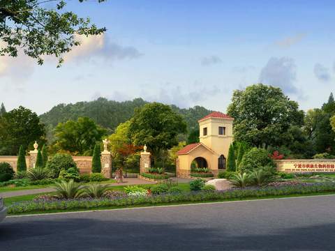  现代庭院公园园林景观psd 