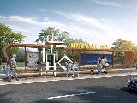  现代建筑构件休息区psd 