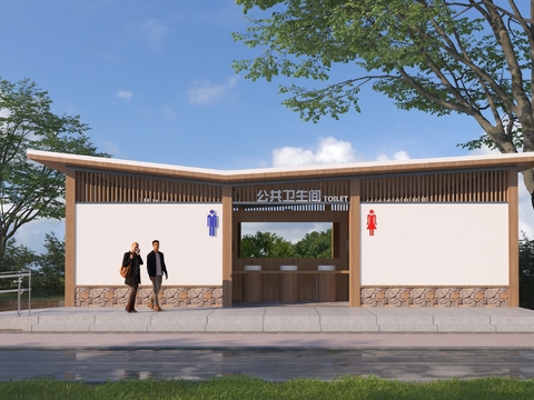  公共厕所3d模型 