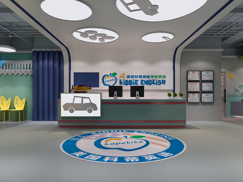  现代儿童英语培训中心3d模型 