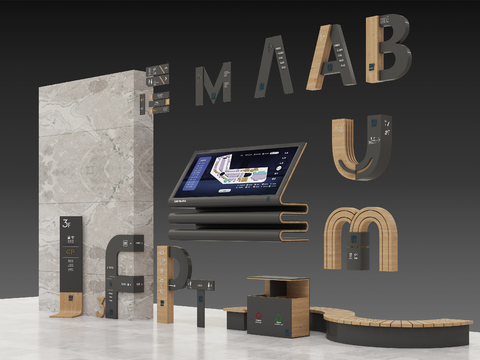  现代商场导视牌3d模型 