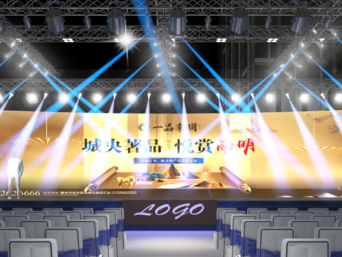  现代室外舞台会场3d模型 