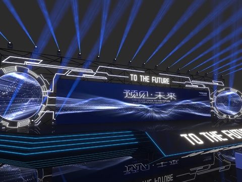  科技感发布会 舞台3d模型 