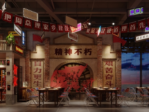  市井风烧烤店3d模型 