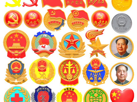  现代国旗党徽徽章3d模型 