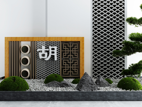  新中式瓦当枯山水景观小品3d模型 