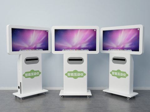 智能互动仪 医疗器械3d模型 