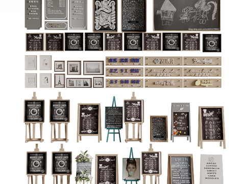  黑板店招 店铺招牌 广告牌 商业牌匾3d模型 