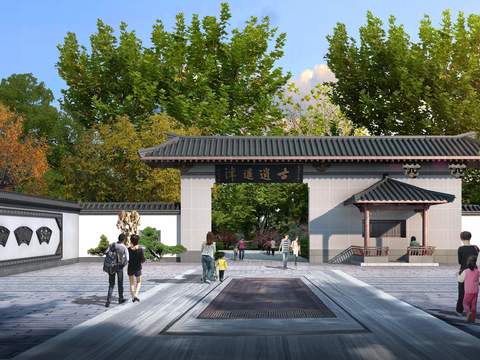  公园入口门头psd 