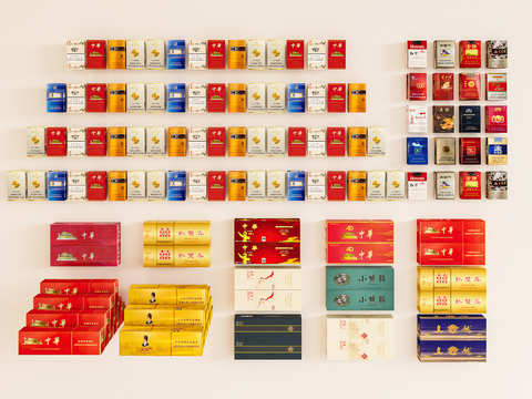  中华烟 香烟 烟盒 礼盒3d模型 