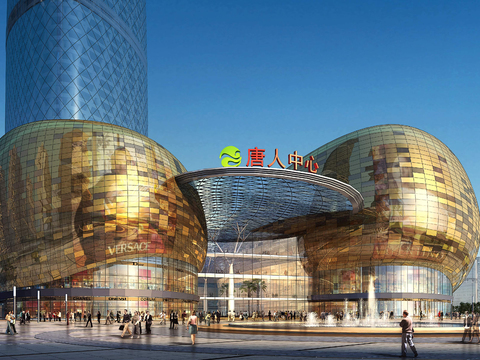  现代商业楼建筑外观psd 