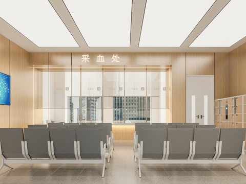  医院采血中心3d模型 