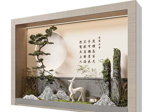  景观小品 植物造景3d模型 