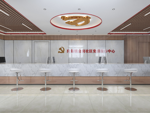  党群服务中心3d模型 