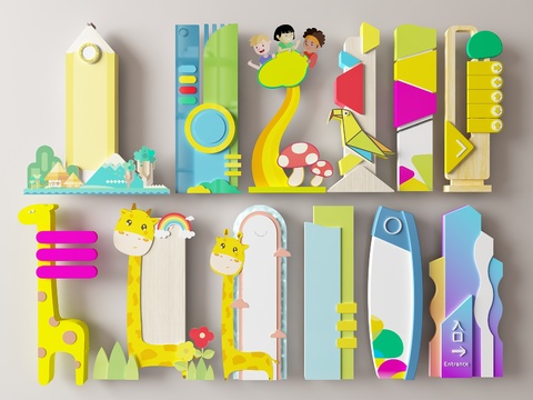  幼儿园指示牌 地标 导视牌3d模型 