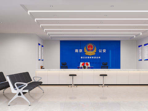  公安派出所 办证大厅3d模型 