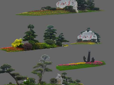  现代景观树大树psd 