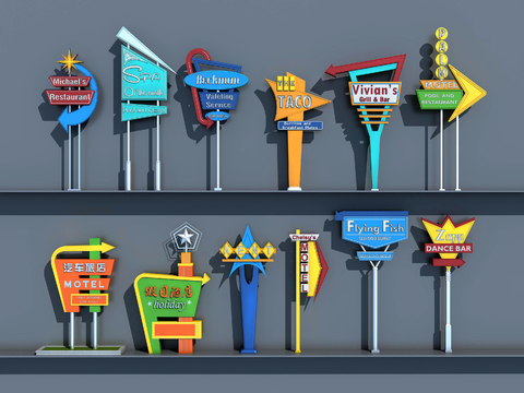  现代指示牌导向牌3d模型 