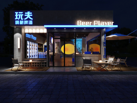  工业风酒吧 清吧3d模型 