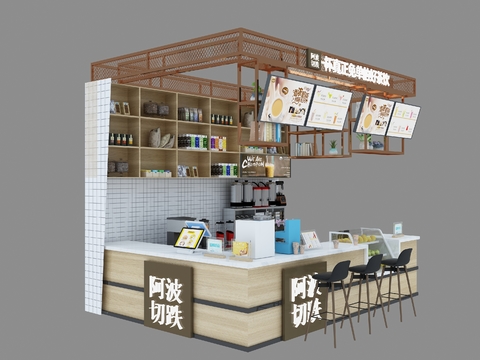  现代奶茶店3d模型 