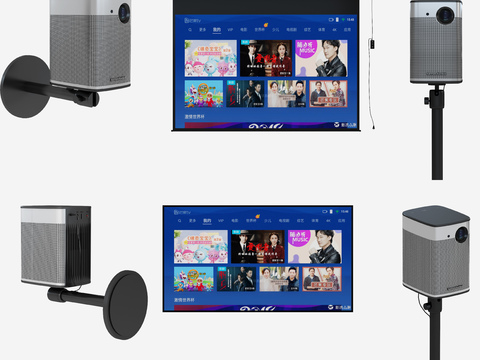  现代投影仪3d模型 