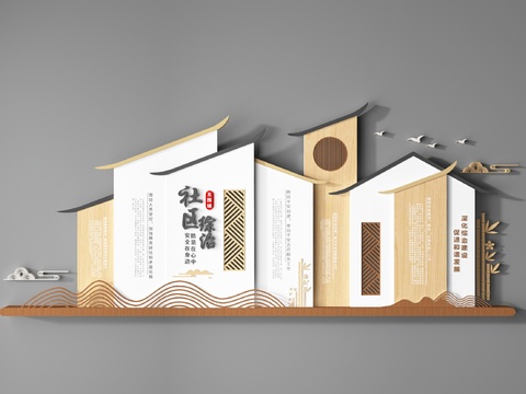  新中式社区文化墙3d模型 