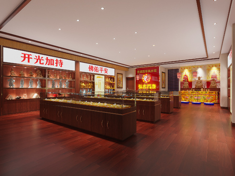  新中式风水馆 佛龛馆3d模型 