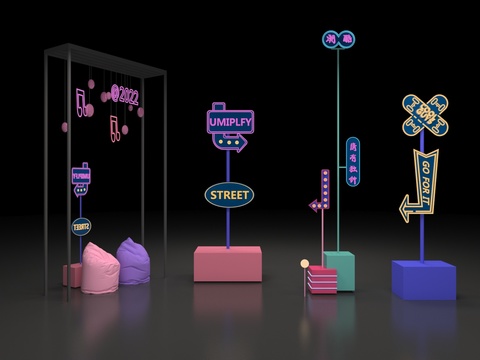  指示牌 标识牌3d模型 