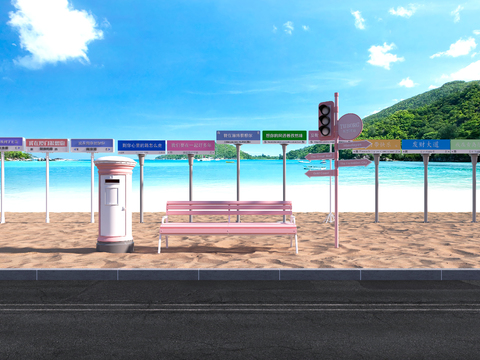  网红路牌 打卡路牌 户外装置3d模型 