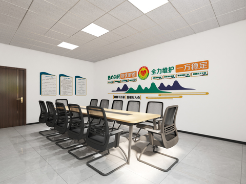  矛盾调解室3d模型 