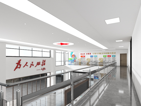  党建走廊 服务中心3d模型 