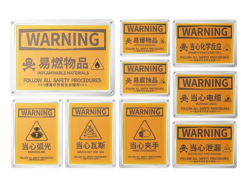  工厂指示牌 安全生产标识牌 安全提示语牌3d模型 