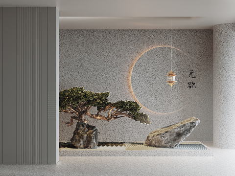  枯山水景观 松树造景3d模型 