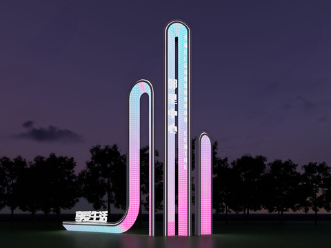  LED发光精神堡垒3d模型 