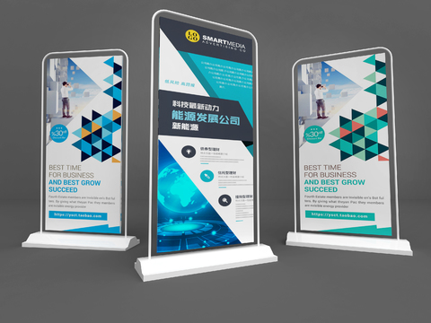  广告牌 展架 龙门架 易拉宝3d模型 