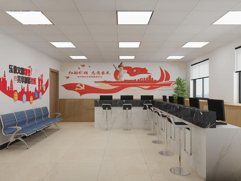  现代 党建服务中心3d模型 