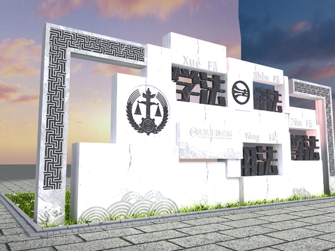  法治雕塑 城市小品3d模型 