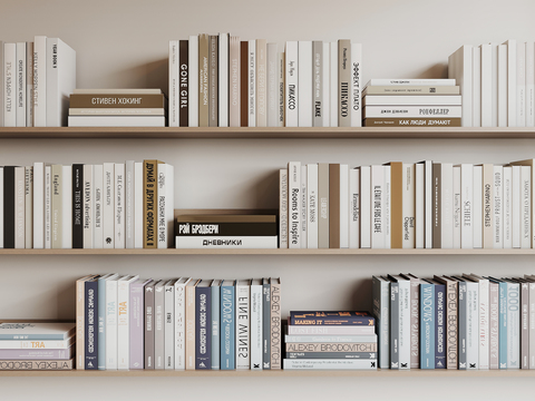  书籍 书本 图书 书册3d模型 