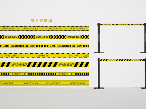  警示线 警戒线 标线 路线3d模型 