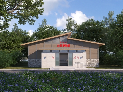  公共卫生间 公厕3d模型 