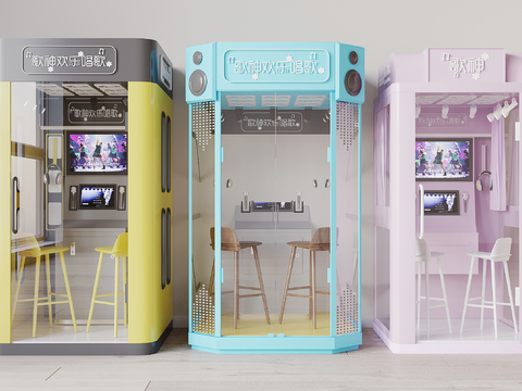  现代点歌台3d模型 