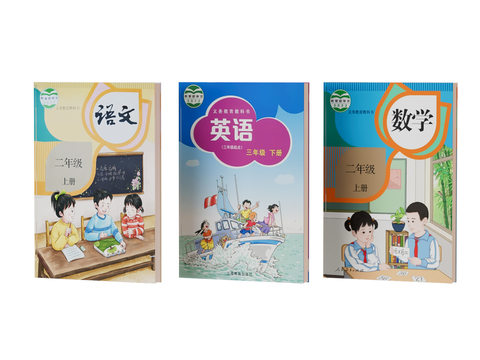  小学课本 语文课本 数学 英语教材3d模型 