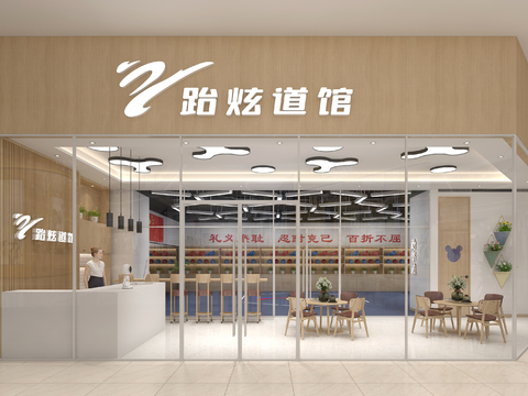  拳击馆 跆拳道馆3d模型 